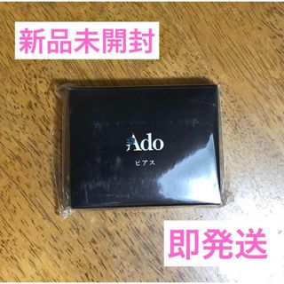 【新品未開封】ado / Ado  グッズ　ピアス　カムパネルラ　心臓