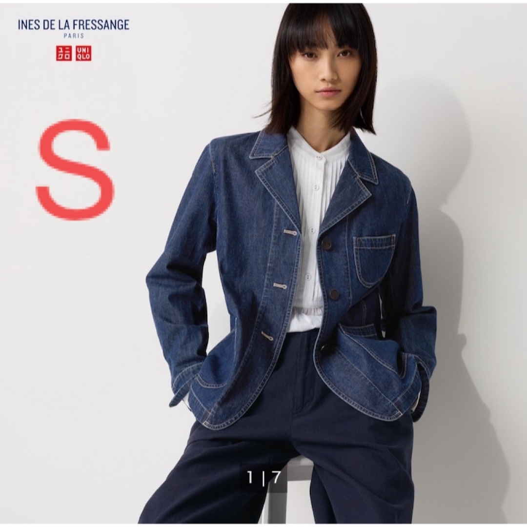 UNIQLO - 【新品】ユニクロイネス デニムカバーオールの通販 by すんちゃん's shop|ユニクロならラクマ UNIQLO - 【新品】ユニクロイネス デニムカバーオールの通販 by すんちゃん's shop|ユニクロならラクマ