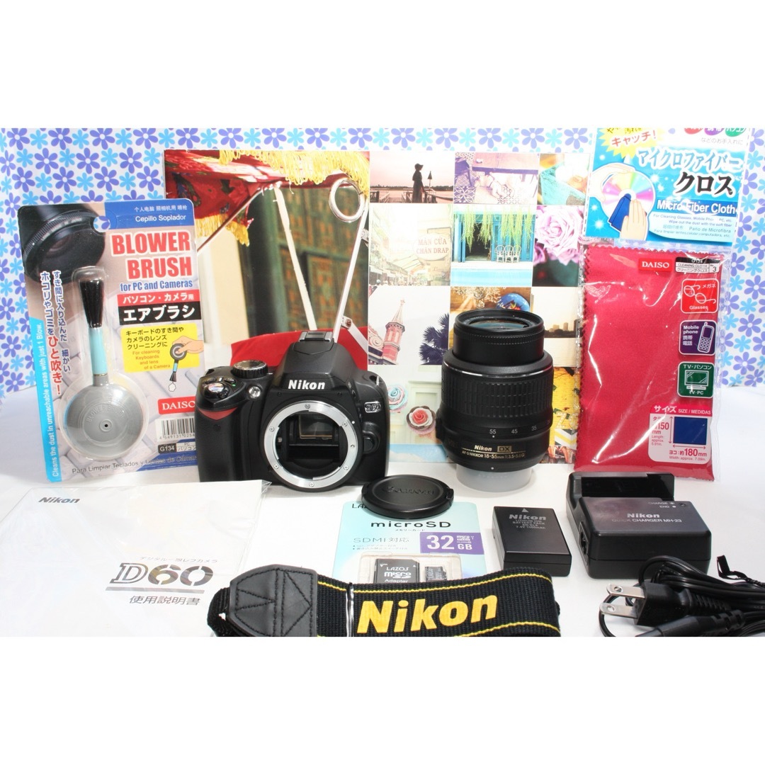 極美品☆Nikon D60 レンズキット☆高画質☆軽量・コンパクト☆ 極美品☆Nikon D60 レンズキット☆高画質☆軽量・コンパクト☆