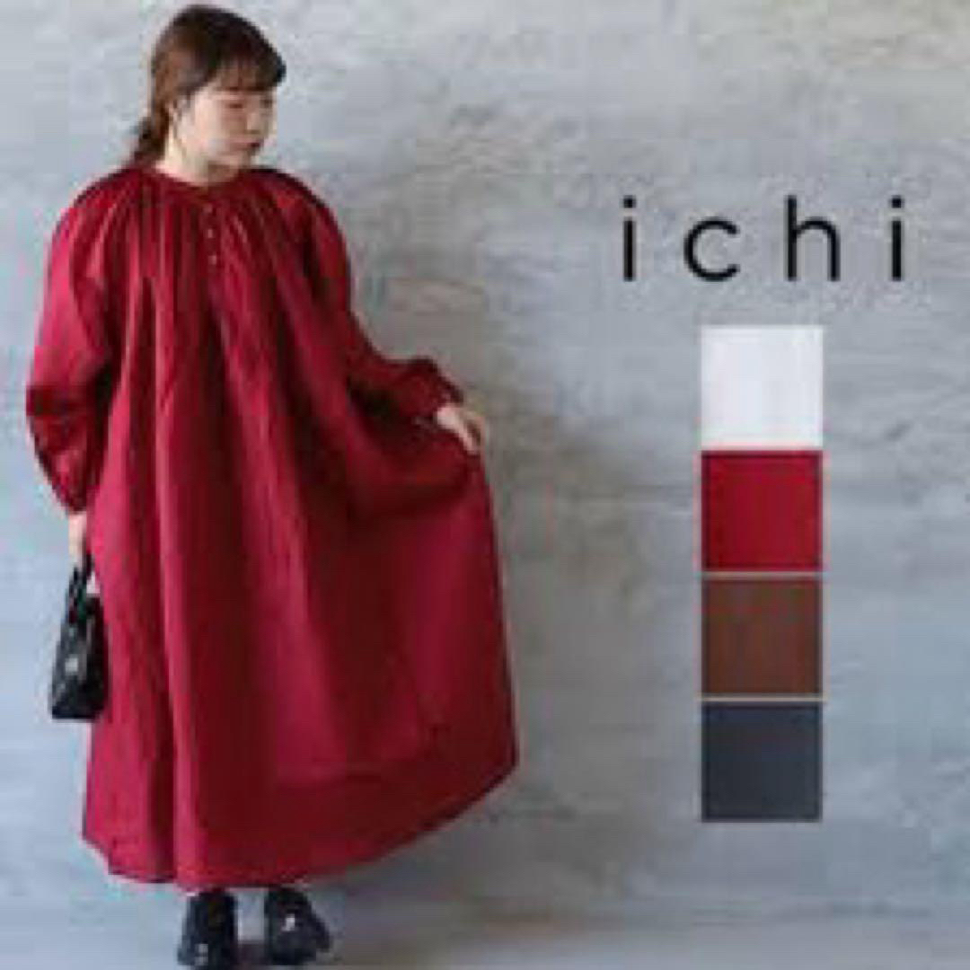 ichi(イチ)のichi プリーツギャザーボリュームタックスリーブワンピース F ホワイト イチ レディースのワンピース(ロングワンピース/マキシワンピース)の商品写真