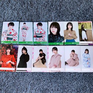 サクラザカフォーティシックス(櫻坂46)の欅坂46 櫻坂46 森田ひかる 生写真 12枚 まとめ売り(アイドルグッズ)