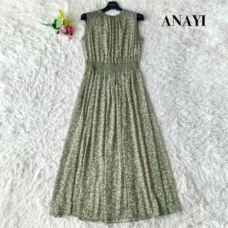 ANAYI - 【極美品】アナイ ロング丈 ワンピース 花柄 総柄 フレア グリーン S