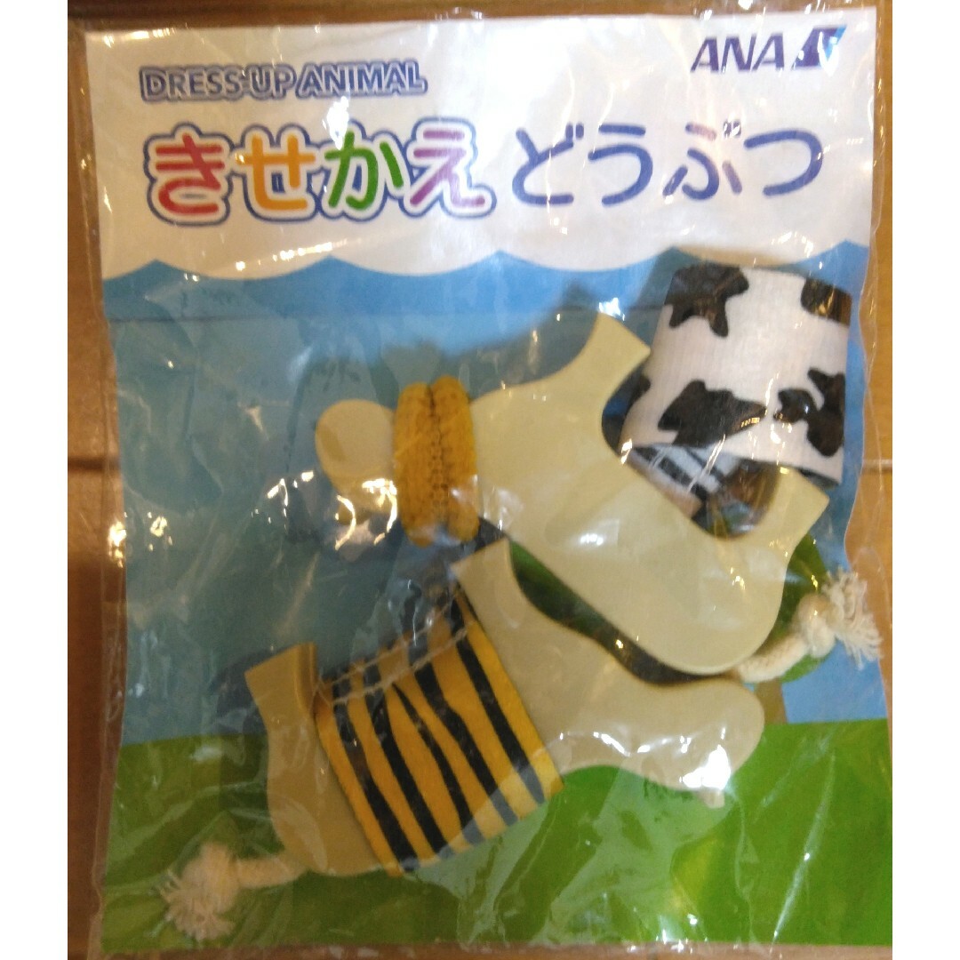 ANA(全日本空輸)(エーエヌエー(ゼンニッポンクウユ))の全日空　ANA おもちゃ　非売品　ノベルティ　飛行機　ガラガラ　ラトル　トイ キッズ/ベビー/マタニティのおもちゃ(がらがら/ラトル)の商品写真