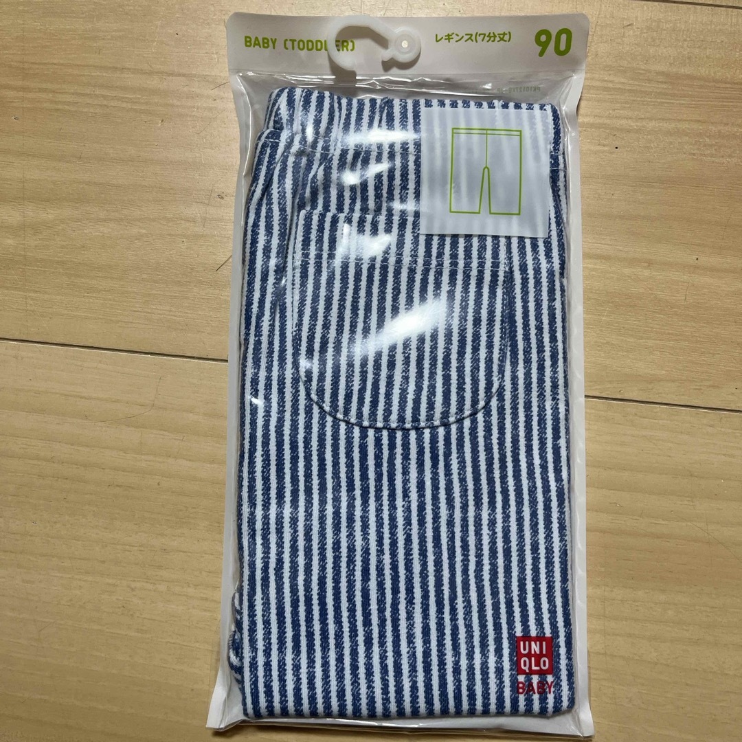 UNIQLO(ユニクロ)の新品未開封☆レギンス　90 キッズ/ベビー/マタニティのキッズ服男の子用(90cm~)(パンツ/スパッツ)の商品写真