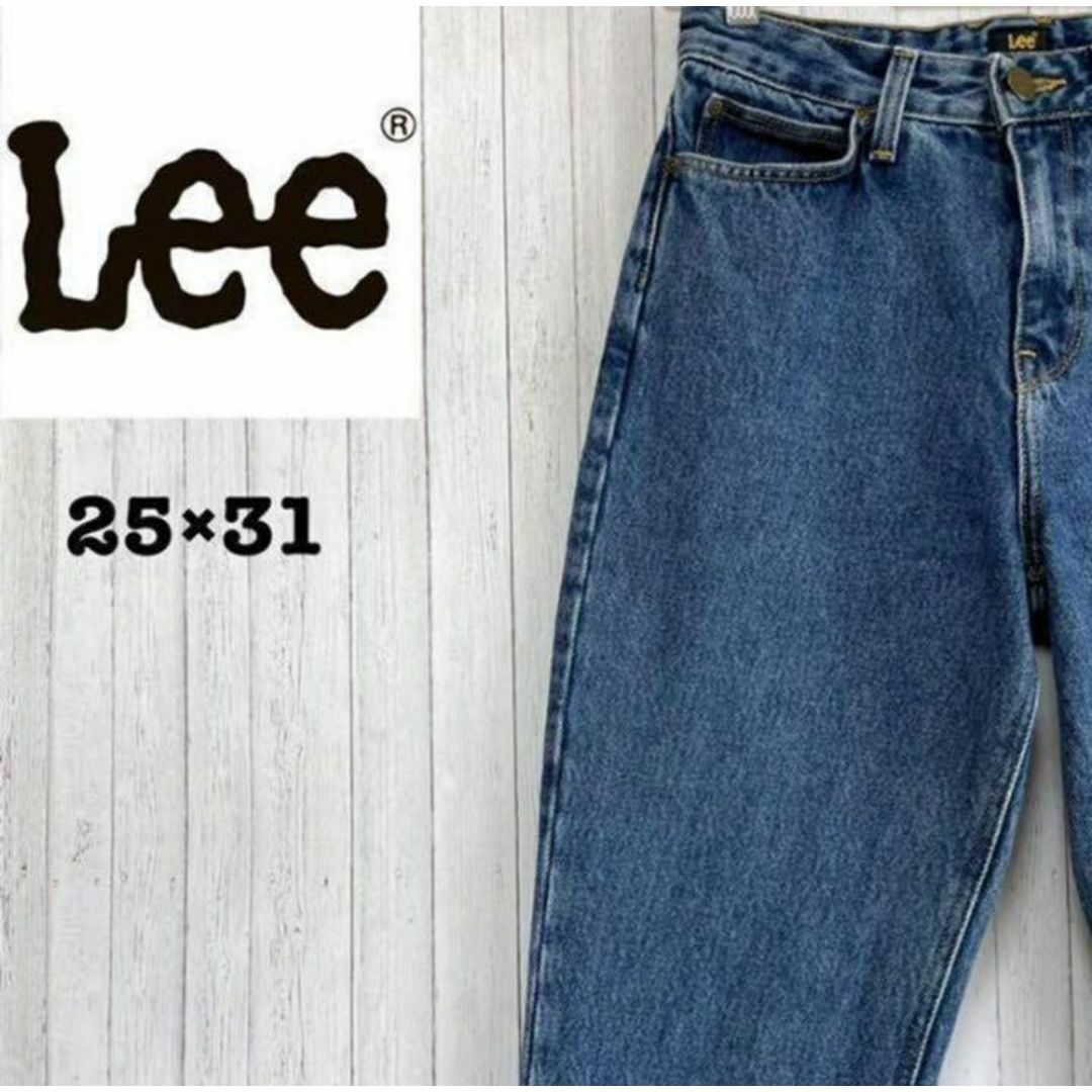 Lee(リー)のLee リー　デニム　ジーンズ　ジーパン　ジップフライ　テーパード　25/31 メンズのパンツ(デニム/ジーンズ)の商品写真