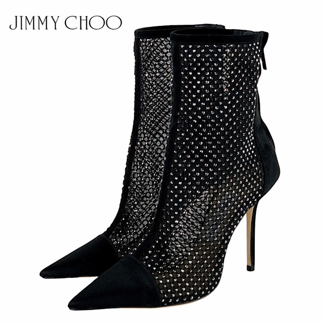 JIMMY CHOO(ジミーチュウ)のジミーチュウ JIMMY CHOO ブーツ ショートブーツ 靴 シューズ サテン スエード メッシュ ブラック ラインストーン レディースの靴/シューズ(ブーツ)の商品写真