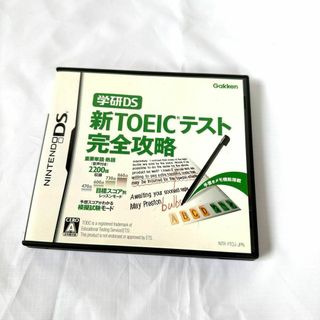 学研DS 新TOEICテスト完全攻略(携帯用ゲームソフト)