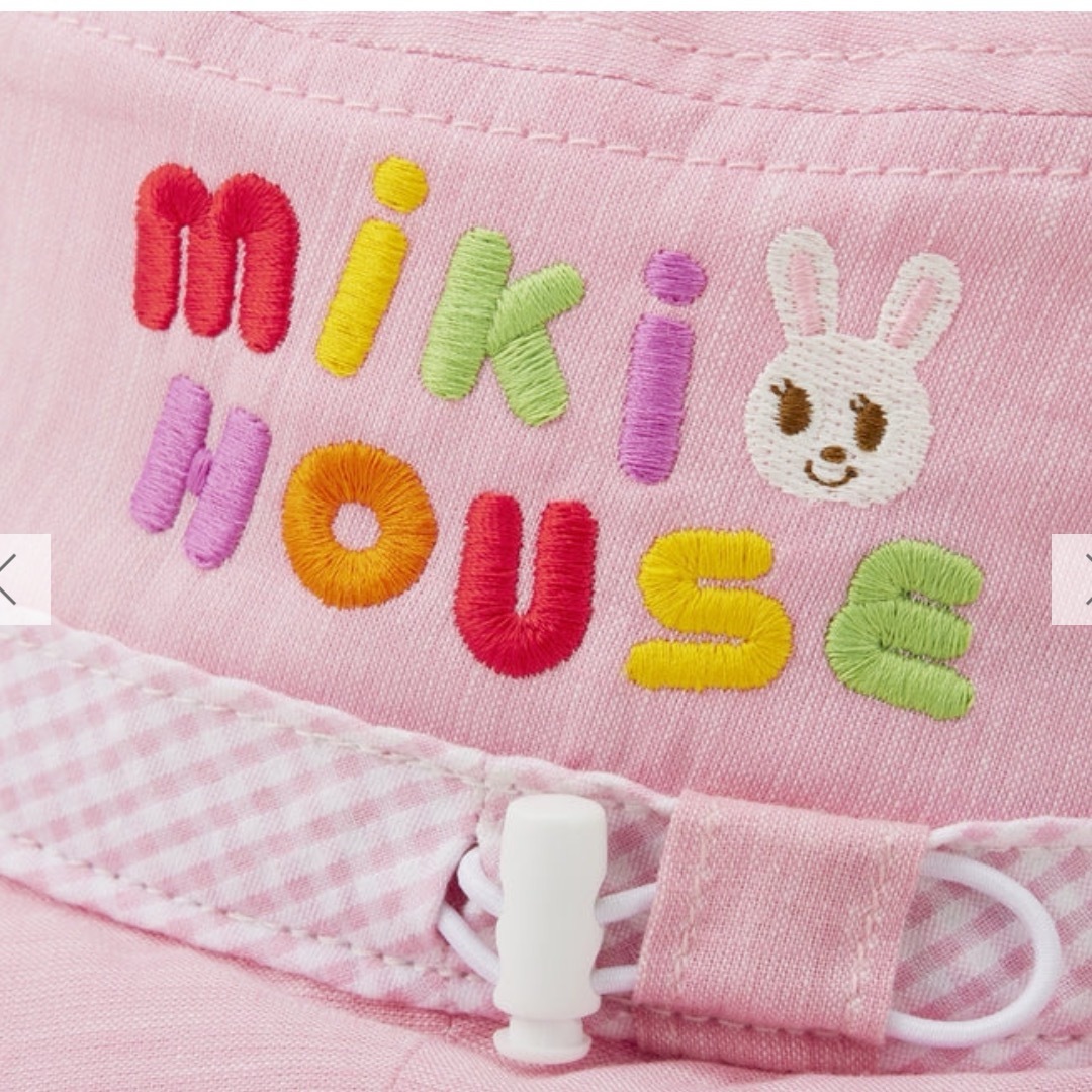 mikihouse(ミキハウス)のミキハウス　帽子 キッズ/ベビー/マタニティのこども用ファッション小物(帽子)の商品写真