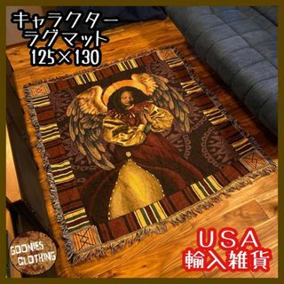 ラグマット USA輸入 人物画 エンジェル ビーズ 輸入雑貨 キャラクター 敷物(ラグ)