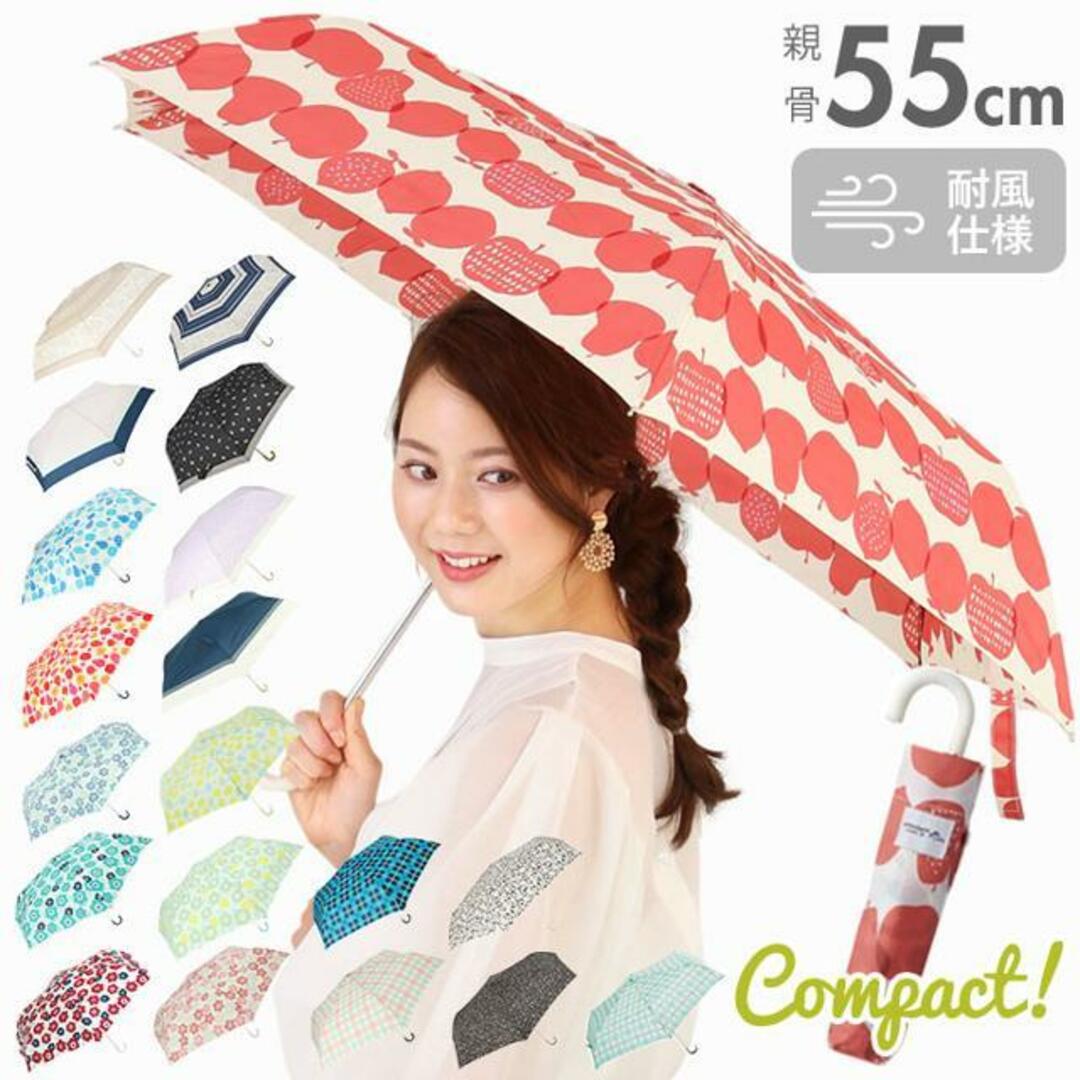 amusant sous la pluie 耐風折りたたみ傘 55cm レディースのファッション小物(傘)の商品写真