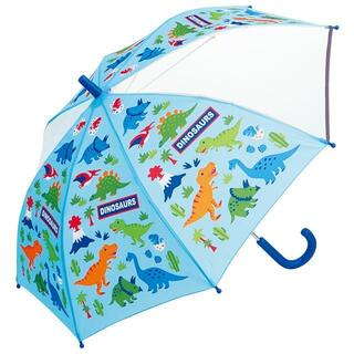 子ども傘 約50cm UB1(傘)