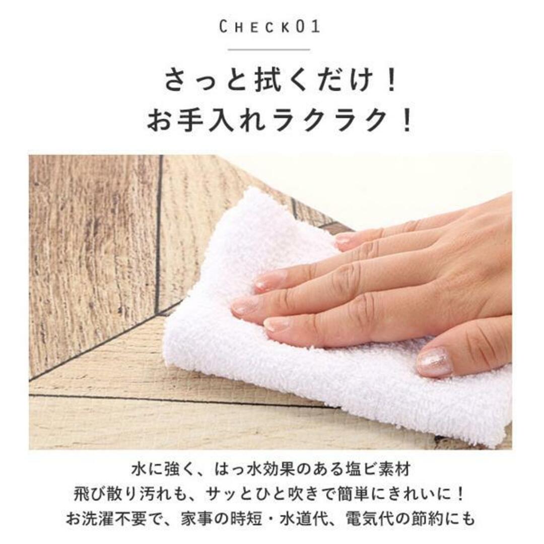 ヨコズナ PVCトイレマット インテリア/住まい/日用品のラグ/カーペット/マット(トイレマット)の商品写真