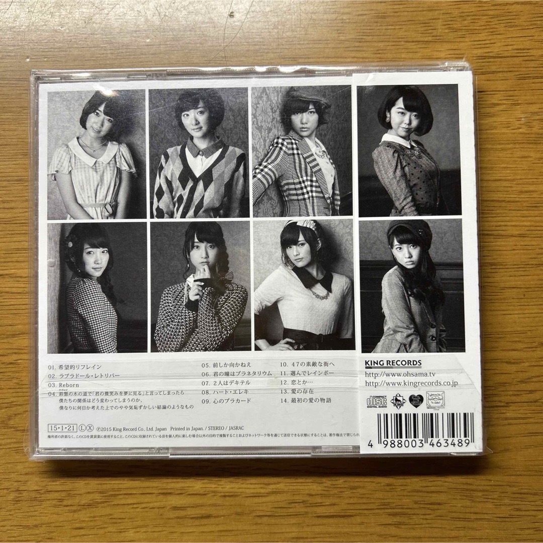 AKB48 ここがドロスだ、ここで跳べ！ 劇場盤 アルバム CD エンタメ/ホビーのCD(ポップス/ロック(邦楽))の商品写真