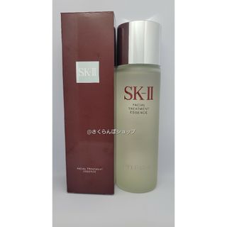 エスケーツー(SK-II)の【国内正規品】SK-II フェイシャルトリートメントエッセンス　230ml(化粧水/ローション)