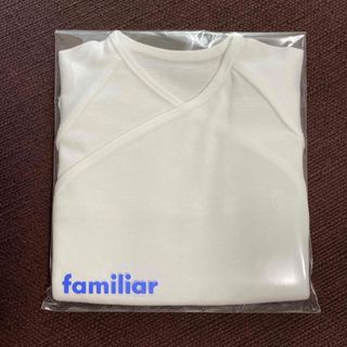 ファミリア(familiar)のファミリア　新品　肌着(肌着/下着)