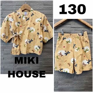 ミキハウス  MIKIHOUSE 甚平 浴衣　セットアップ　お祭り 温泉 130