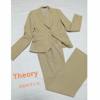 セオリー(theory)のTheory セオリー ベージュ ピンストライプパンツスーツ 大きめサイズ(スーツ)