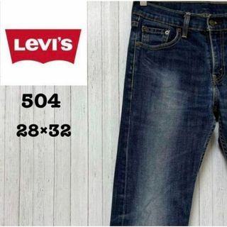 リーバイス(Levi's)のリーバイス　504 デニム　ジーンズ　ジーパン　ジップフライ　28/32(デニム/ジーンズ)