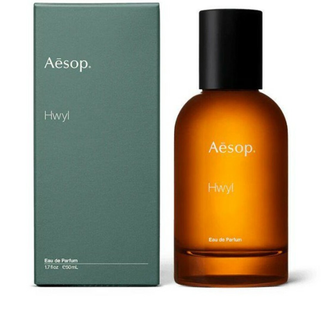 Aesop(イソップ)のAesop Hwylイソップ ヒュイル オードパルファム EDP 50ml コスメ/美容の香水(ユニセックス)の商品写真