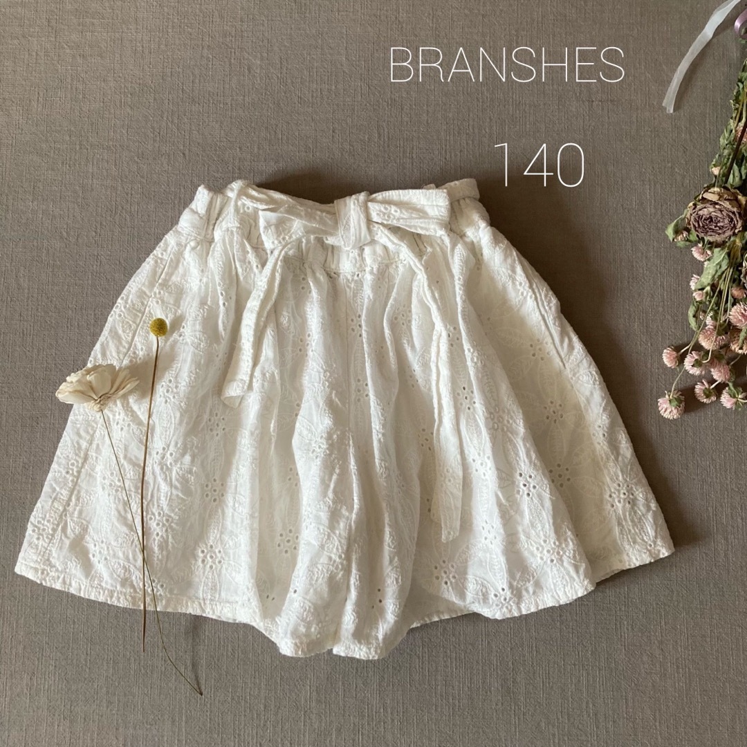 Branshes(ブランシェス)のBRANSHESブランシェス⑅ アイレットお花レース キュロットパンツ キッズ/ベビー/マタニティのキッズ服女の子用(90cm~)(パンツ/スパッツ)の商品写真