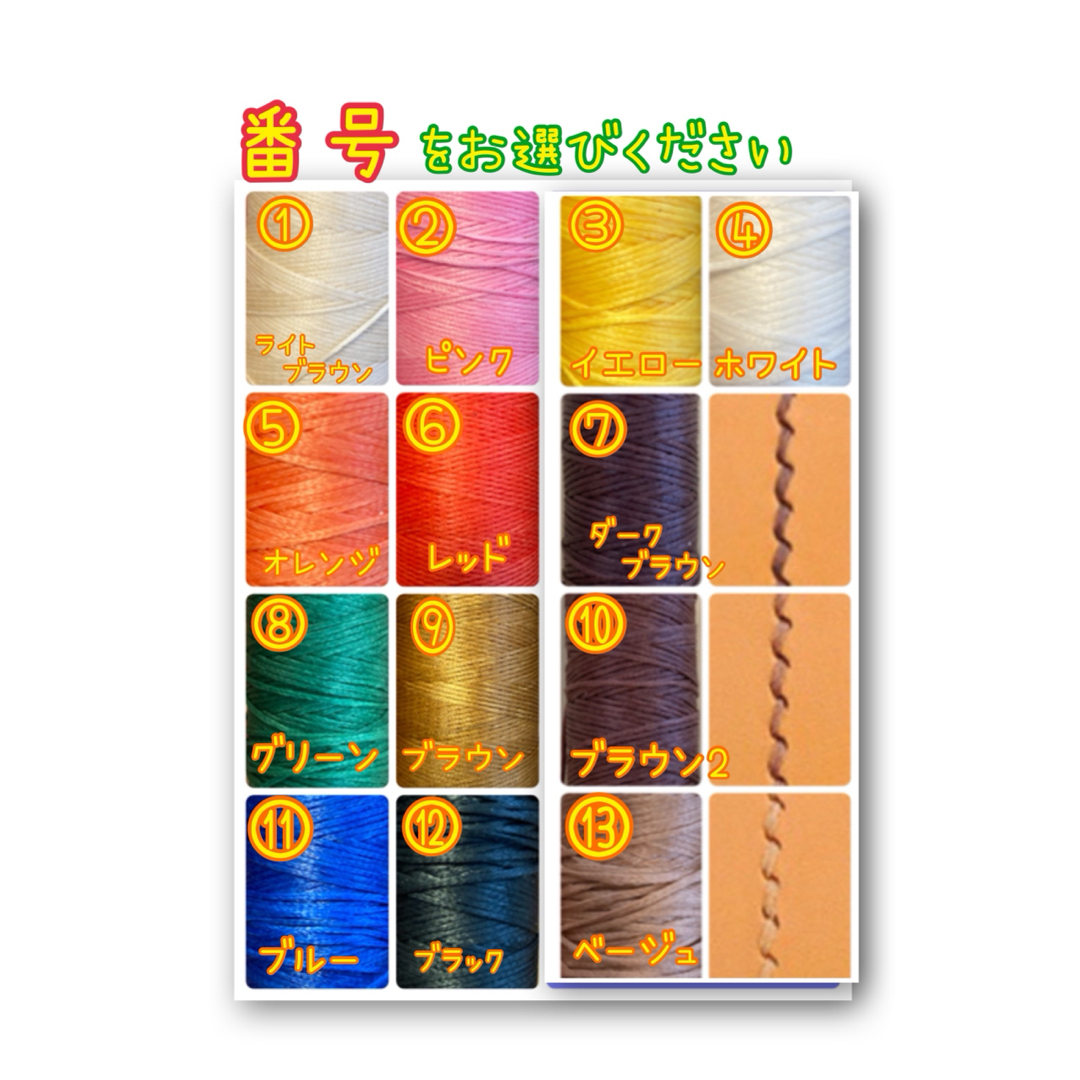 スマートキーケース　オーダー注文専用ページ レディースのファッション小物(キーケース)の商品写真