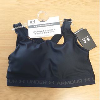 UNDER ARMOUR - 新品♥アンダーアーマー スポーツブラ XL