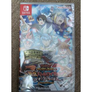 遊戯王ラッシュデュエル 最強サイキョーバトルロイヤル!! いくぞ！ゴーラッシュ…(家庭用ゲームソフト)