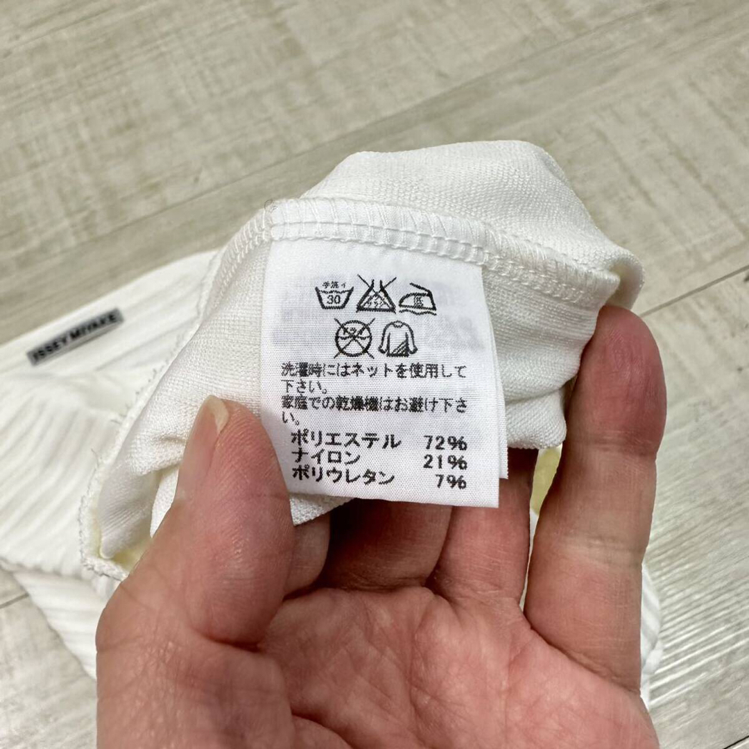 ISSEY MIYAKE(イッセイミヤケ)のイッセイミヤケ ボートネック ボーダー プルオーバー カットソー サイズ 2 レディースのトップス(カットソー(半袖/袖なし))の商品写真
