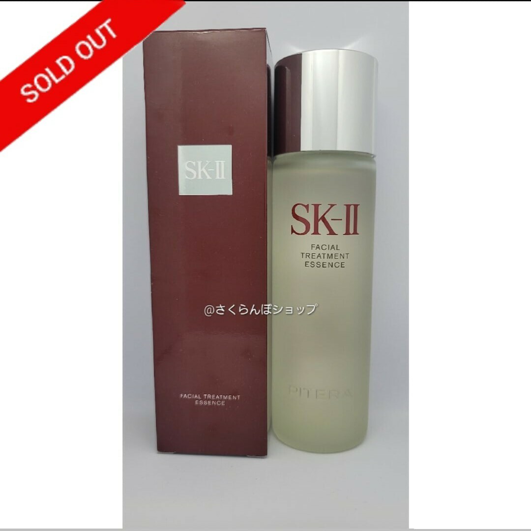 SK-II(エスケーツー)の【国内正規品】SK-II フェイシャルトリートメントエッセンス　230ml コスメ/美容のスキンケア/基礎化粧品(化粧水/ローション)の商品写真