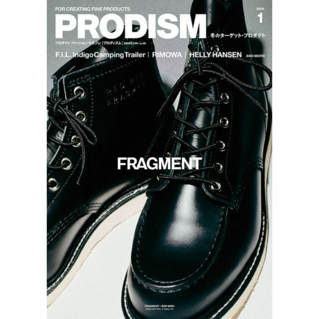 REDWING(レッドウィング)の【新品】 10E REDWING fragment 4679 フラグメント メンズの靴/シューズ(ブーツ)の商品写真