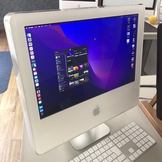 【改造Mac】2.5K高解像度のiMacG5ディスプレイ化(ディスプレイ)
