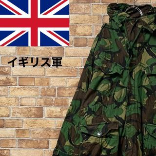 イギリス軍　ミリタリージャケット　パーカー　迷彩　カモフラ　ビッグシルエット(ミリタリージャケット)