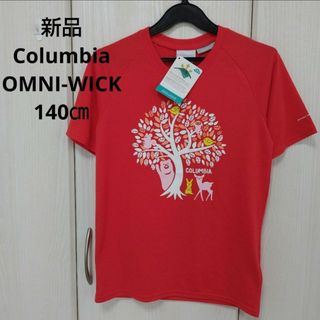 コロンビア(Columbia)の新品☆140㎝ Columbia OMNI-WICK Tシャツ(Tシャツ/カットソー)