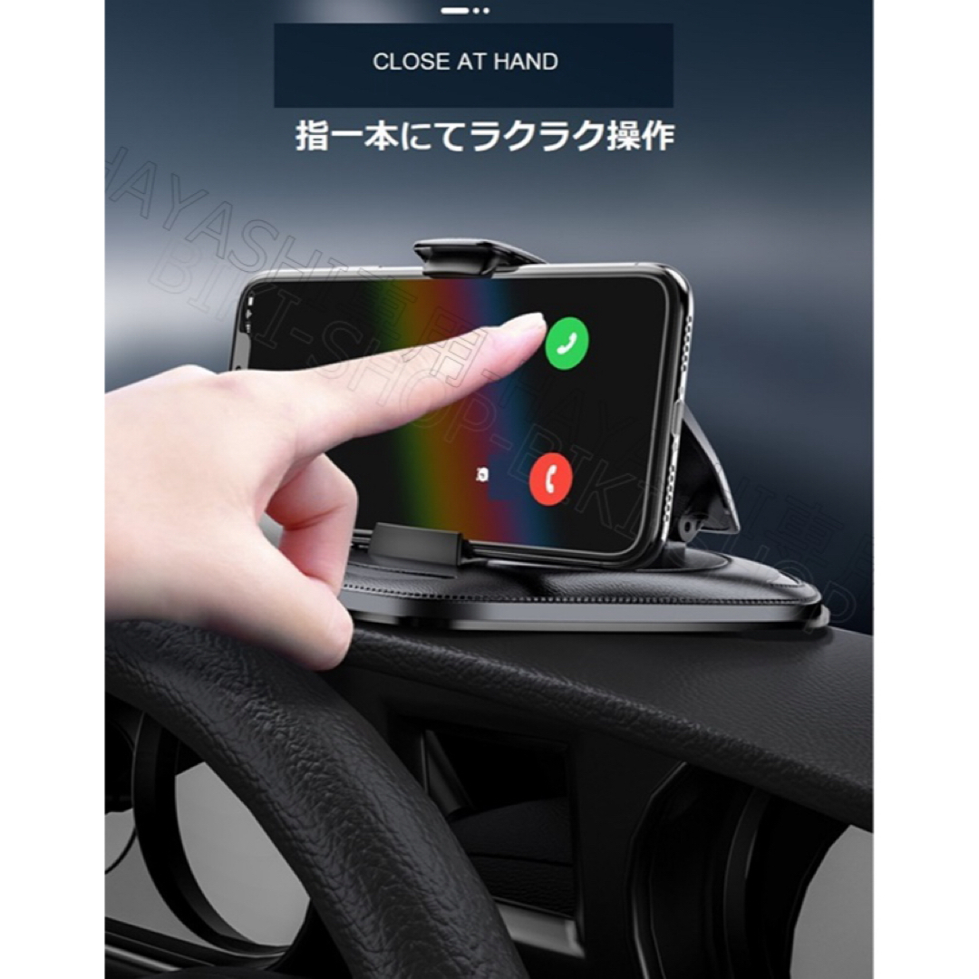 車載ホルダー スマホホルダー バックミラー 携帯電話ホルダー クリップ ミラー 自動車/バイクの自動車(車内アクセサリ)の商品写真