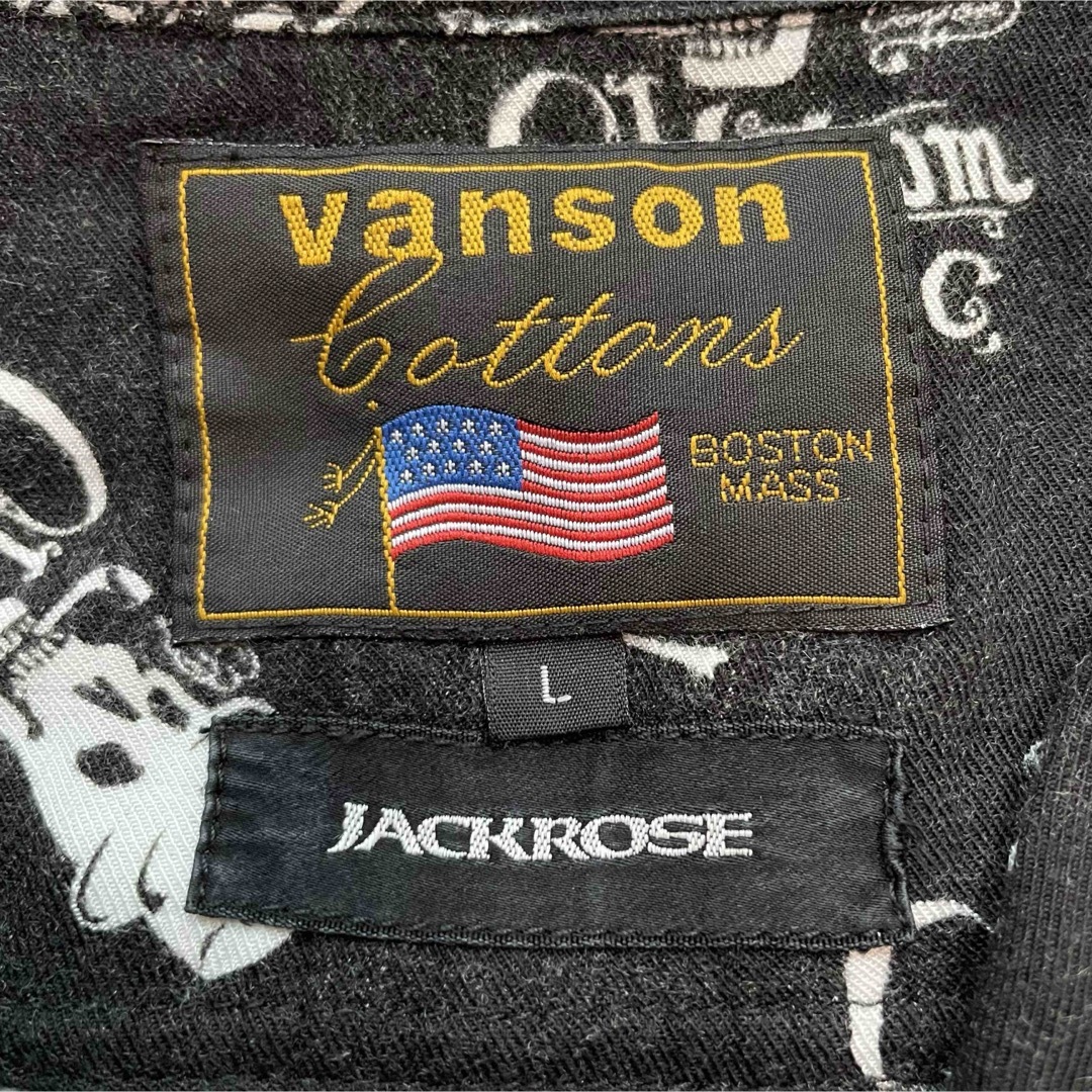 VANSON(バンソン)の vanson×JACKROSE  アロハシャツ　開襟シャツ　ドクロ　ブラック メンズのトップス(シャツ)の商品写真