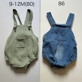 【2点まとめ売り】子供服 オーバーオール(ロンパース)