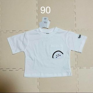 シマムラ(しまむら)のシナぷしゅ×しまむら　90 新品(Tシャツ/カットソー)