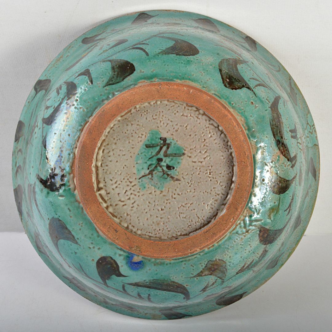 九谷焼 古九谷 青手九谷 草文 菓子鉢 時代箱付 V R7129 美術品 九谷焼 古九谷 青手九谷 草文 菓子鉢 時代箱付 V R7129 美術品