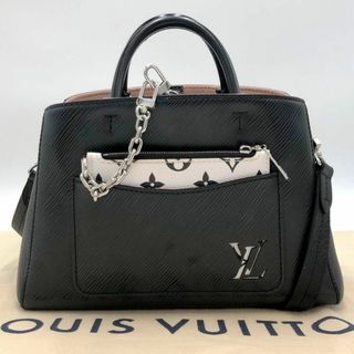 ルイヴィトン(LOUIS VUITTON)の［美品］ルイヴィトン　マレルトート　MM エピ　ショルダーバッグ　M59954(ショルダーバッグ)