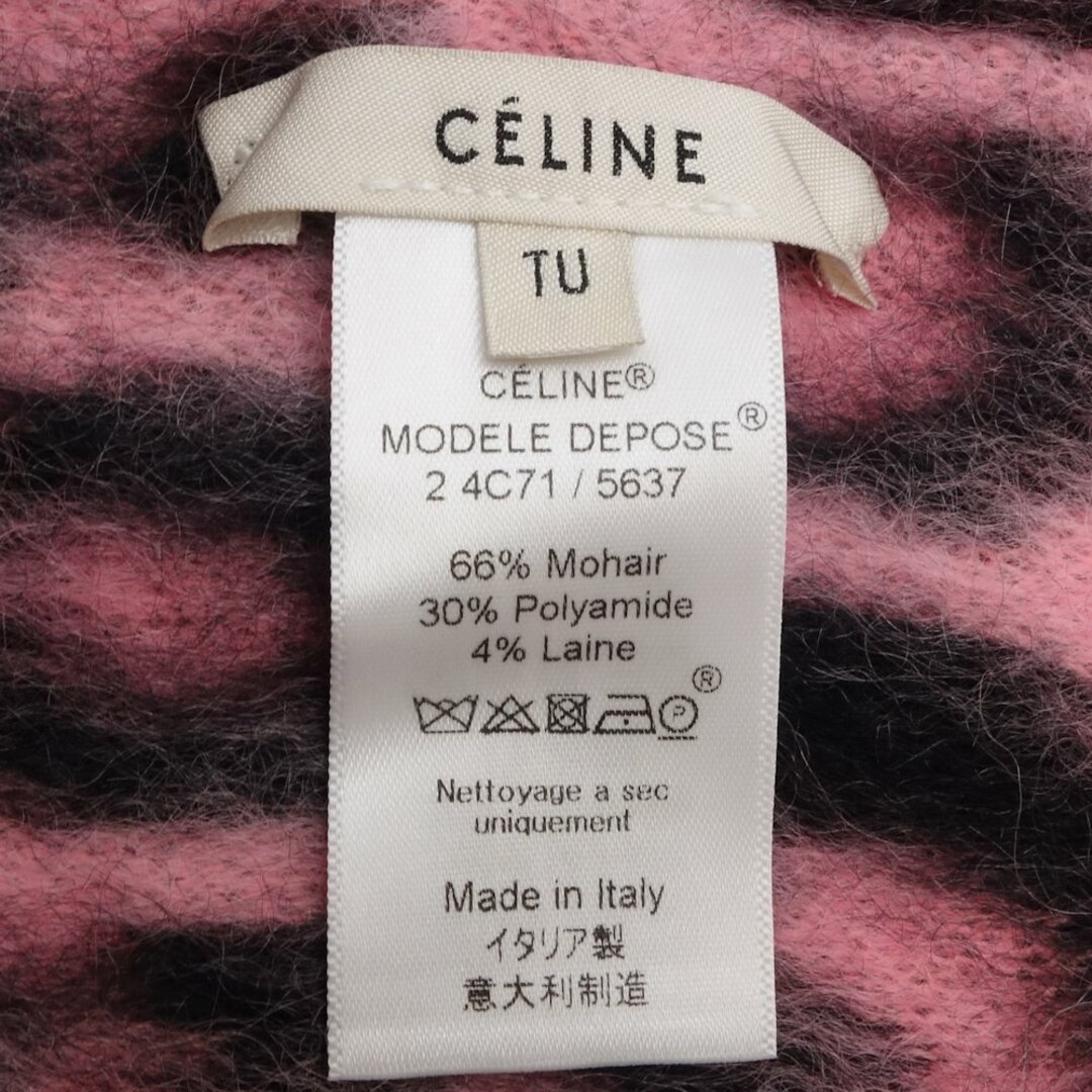 celine(セリーヌ)のCELINE セリーヌ ショール マフラー レオパード柄 モヘアxナイロン  ピンク ブラック/180357【中古】 レディースのファッション小物(マフラー/ショール)の商品写真