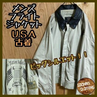 USA古着 A-2 ニューヨーク 90s 襟 革 フライトジャケット ブルゾン(フライトジャケット)