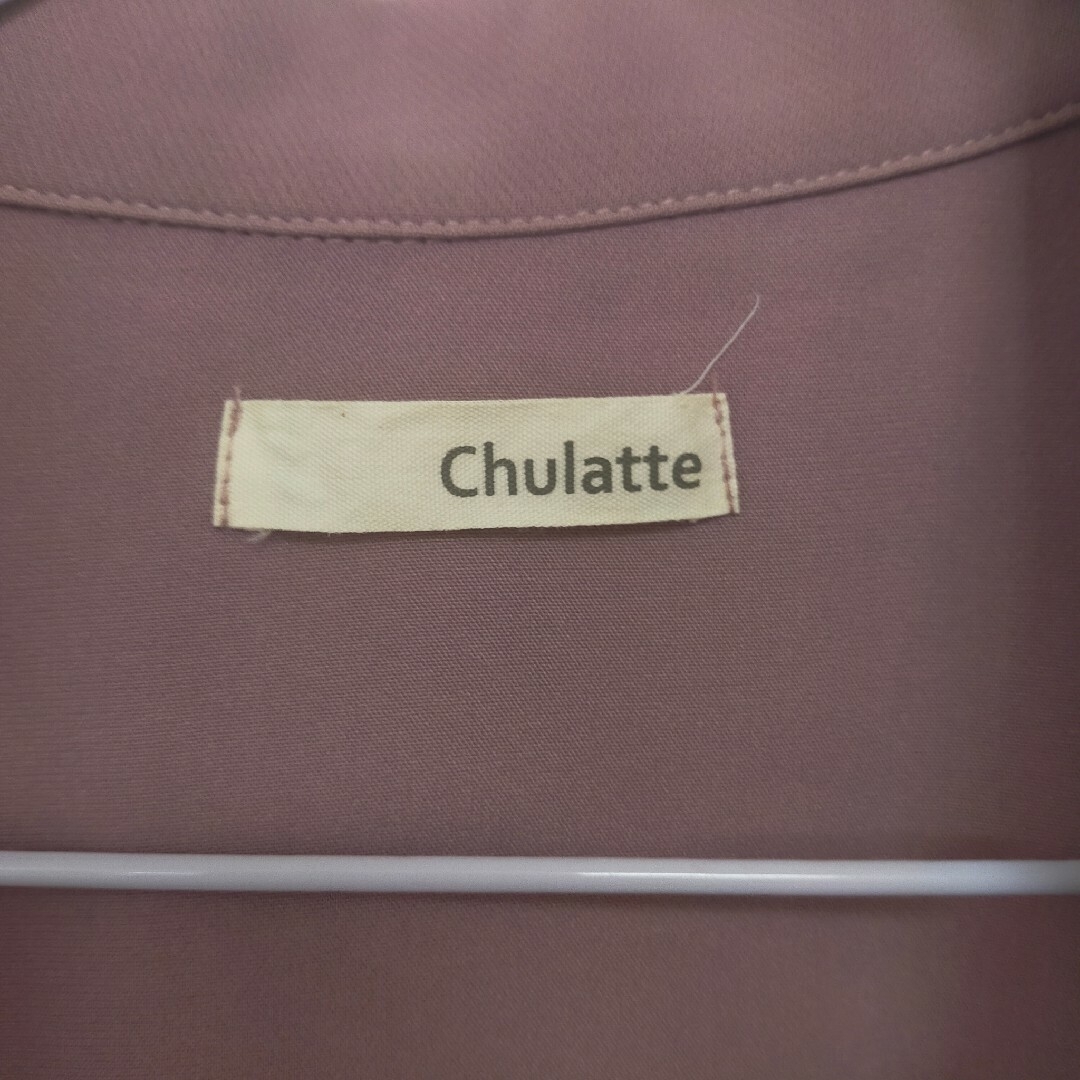 くすみピンク ジャケット レディースのジャケット/アウター(テーラードジャケット)の商品写真