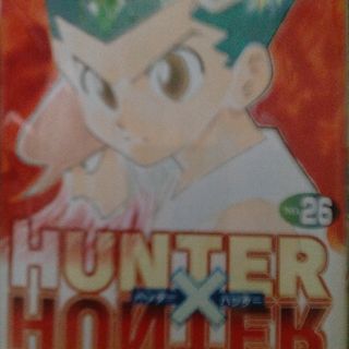 ＨＵＮＴＥＲ×ＨＵＮＴＥＲ(その他)