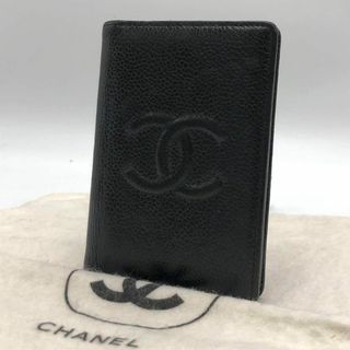 CHANEL - ［美品］シャネル　キャビアスキン　ココマーク　カードケース　名刺入れ　ブラック