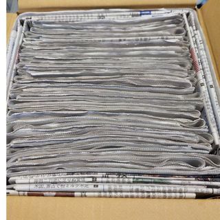 古新聞 日経新聞 読売新聞 神戸新聞 50部(印刷物)