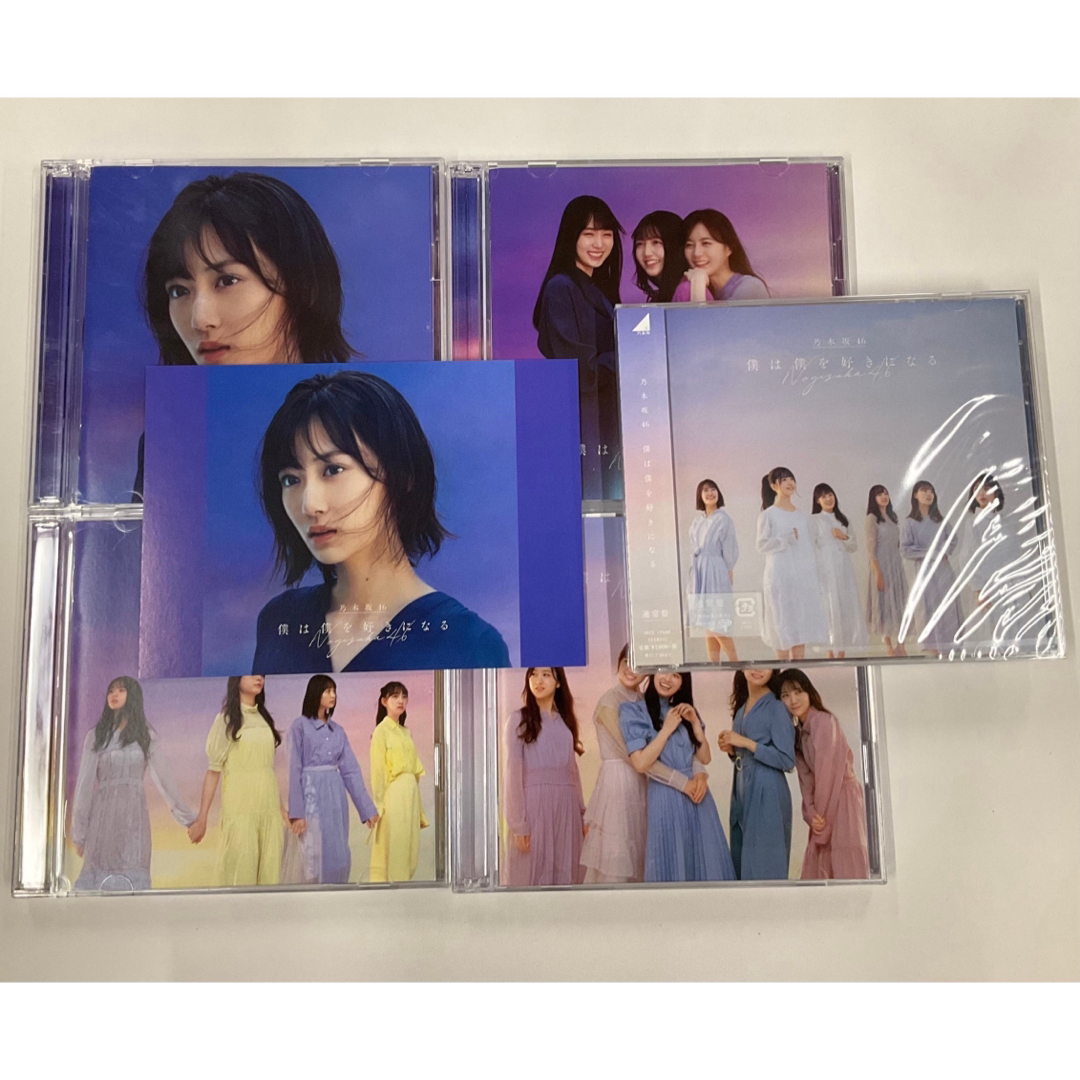 乃木坂46(ノギザカフォーティーシックス)の乃木坂46 僕は僕を好きになる CD 特典 ポストカード エンタメ/ホビーのタレントグッズ(アイドルグッズ)の商品写真