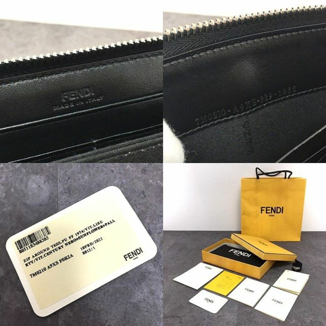 FENDI(フェンディ)の未使用品 FENDI ジップウォレット 7M0210 433 メンズのファッション小物(長財布)の商品写真