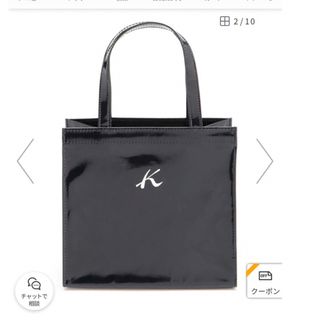 キタムラ(Kitamura)のキタムラトートバッグ☆新品未使用☆ネイビー(トートバッグ)