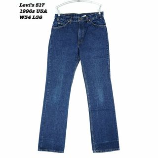 リーバイス(Levi's)のLevi's 517 PANTS USA 1996s W34 L36 PA016(デニム/ジーンズ)