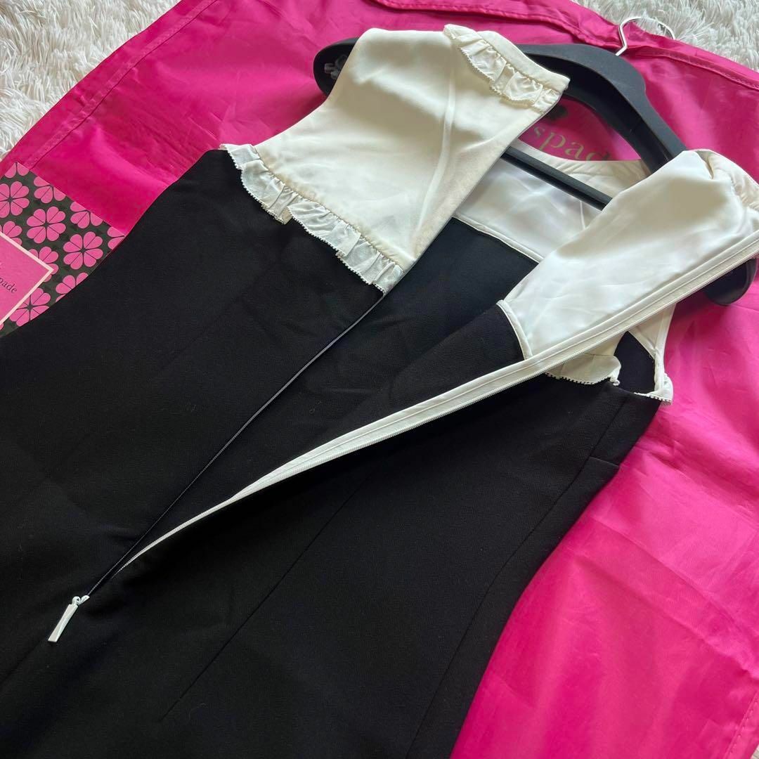 kate spade NEW YORK - 【美品】kate spade バイカラー kate spade NEW YORK - 【美品】kate spade バイカラー